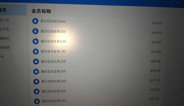 ai提示词交易同城：两种做法的对比与取舍